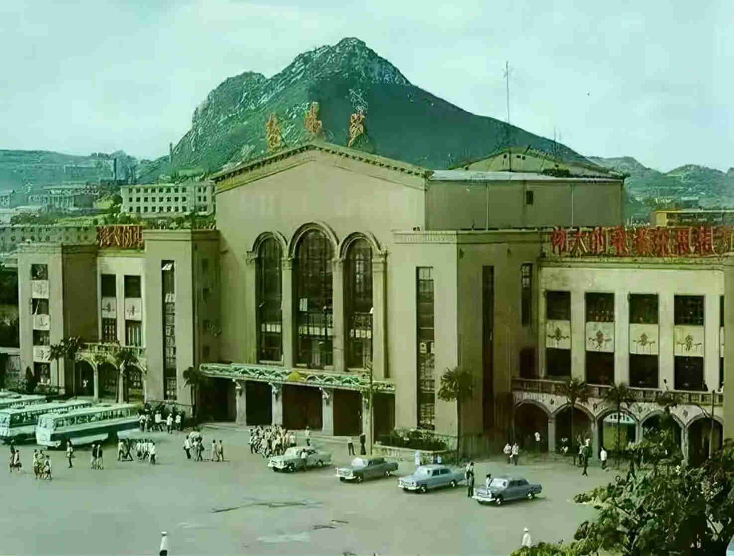 六七十年代的贵阳火车站