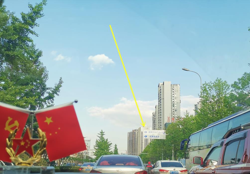 贵州道路交通标示标牌制作客户案例数博万达广场、 红星美凯龙