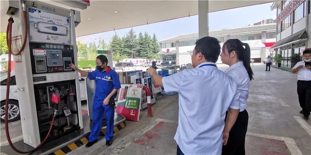 贵阳市机场路中石化加油站全场景开放，邀请网友了解成品油的安全环保管理