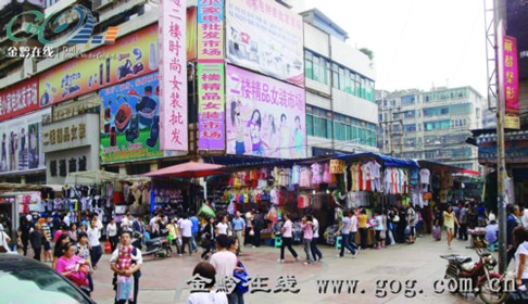 贵阳市西路批发市场将搬迁至金阳西南国际商贸城图